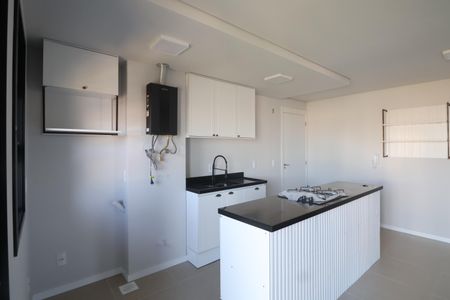 Apartamento para alugar com 48m², 2 quartos e 1 vagaSala/Cozinha