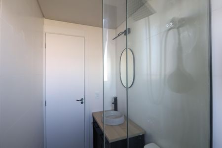 Apartamento para alugar com 48m², 2 quartos e 1 vagaBanheiro