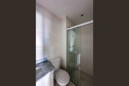 Apartamento para alugar com 64m², 2 quartos e 1 vagaBanheiro