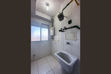 Apartamento para alugar com 64m², 2 quartos e 1 vagaÁrea de Serviço