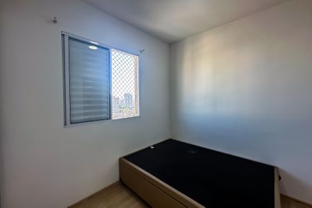 Apartamento para alugar com 64m², 2 quartos e 1 vagaSuíte