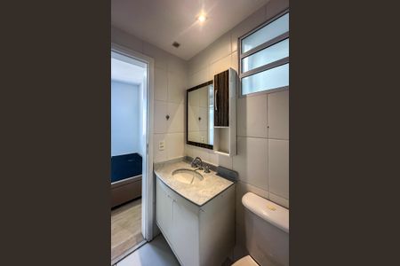 Apartamento para alugar com 64m², 2 quartos e 1 vagaBanheiro da Suíte