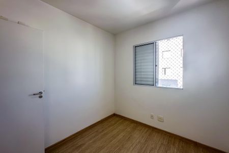 Apartamento para alugar com 64m², 2 quartos e 1 vagaQuarto