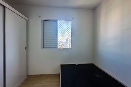 Apartamento para alugar com 64m², 2 quartos e 1 vagaSuíte