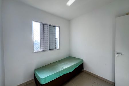Apartamento para alugar com 64m², 3 quartos e 1 vagaQuarto 1