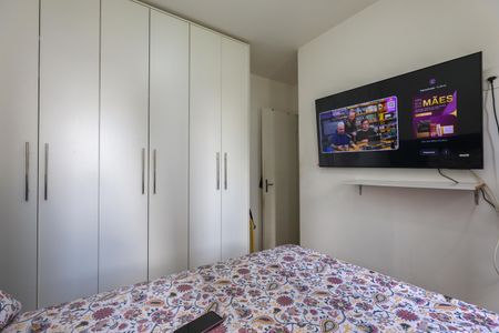 Apartamento para alugar com 48m², 2 quartos e 1 vagaQuarto 1
