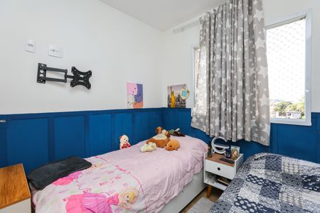 Apartamento para alugar com 48m², 2 quartos e 1 vagaQuarto 2