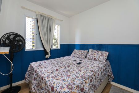 Apartamento para alugar com 48m², 2 quartos e 1 vagaQuarto 1