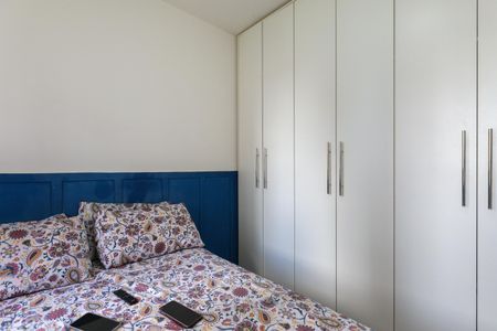 Apartamento para alugar com 48m², 2 quartos e 1 vagaQuarto 1
