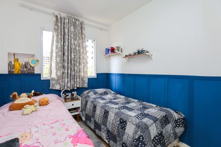 Apartamento para alugar com 48m², 2 quartos e 1 vagaQuarto 2