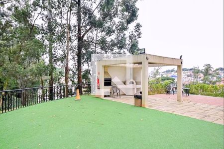 Apartamento para alugar com 48m², 2 quartos e 1 vagaÁrea comum