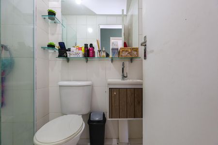 Apartamento para alugar com 48m², 2 quartos e 1 vagaBanheiro