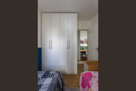 Apartamento para alugar com 48m², 2 quartos e 1 vagaQuarto 2