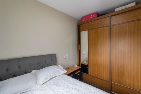 Apartamento à venda com 47m², 2 quartos e 1 vagaQuarto 1