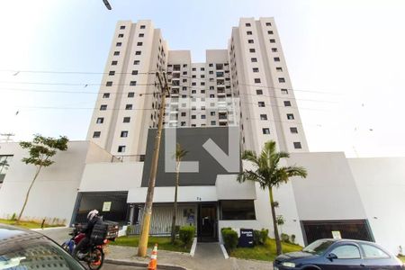 Apartamento à venda com 47m², 2 quartos e 1 vagaFachada