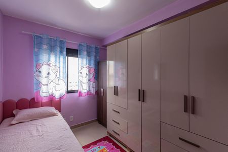Apartamento à venda com 47m², 2 quartos e 1 vagaQuarto 2
