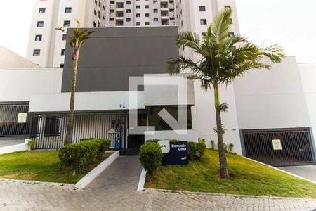 Apartamento à venda com 47m², 2 quartos e 1 vagaFachada