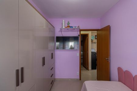 Apartamento à venda com 47m², 2 quartos e 1 vagaQuarto 2