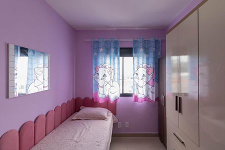 Apartamento à venda com 47m², 2 quartos e 1 vagaQuarto 2