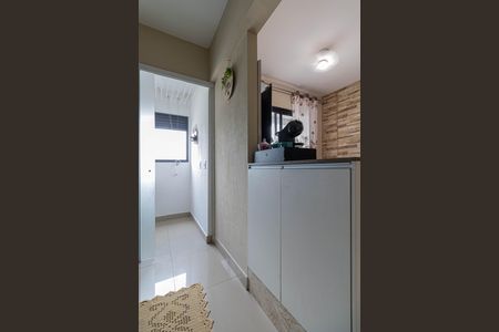 Apartamento à venda com 47m², 2 quartos e 1 vagaSala/Cozinha/Área de Serviço