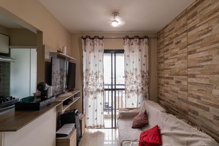 Apartamento à venda com 47m², 2 quartos e 1 vagaSala/Cozinha/Área de Serviço