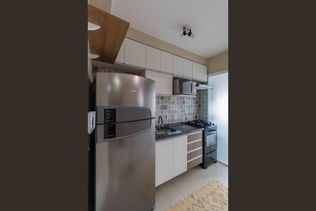 Apartamento à venda com 47m², 2 quartos e 1 vagaSala/Cozinha/Área de Serviço