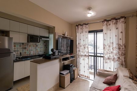 Apartamento à venda com 47m², 2 quartos e 1 vagaSala/Cozinha/Área de Serviço