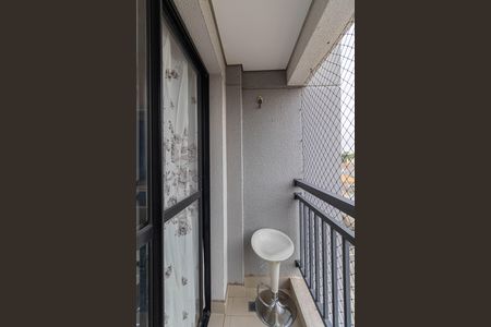 Apartamento à venda com 47m², 2 quartos e 1 vagaVaranda Sala