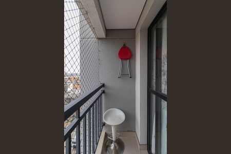 Apartamento à venda com 47m², 2 quartos e 1 vagaVaranda Sala