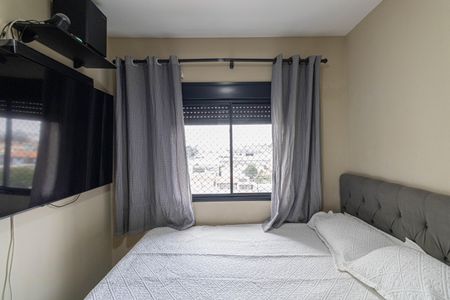 Apartamento à venda com 47m², 2 quartos e 1 vagaQuarto 1