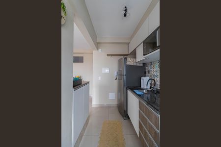 Apartamento à venda com 47m², 2 quartos e 1 vagaSala/Cozinha/Área de Serviço
