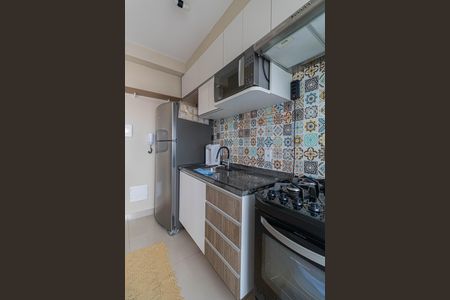 Apartamento à venda com 47m², 2 quartos e 1 vagaSala/Cozinha/Área de Serviço