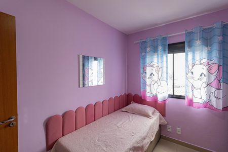 Apartamento à venda com 47m², 2 quartos e 1 vagaQuarto 2