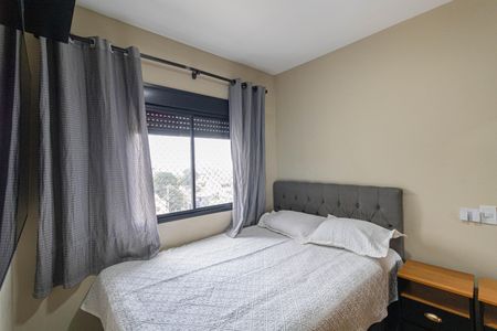 Apartamento à venda com 47m², 2 quartos e 1 vagaQuarto 1