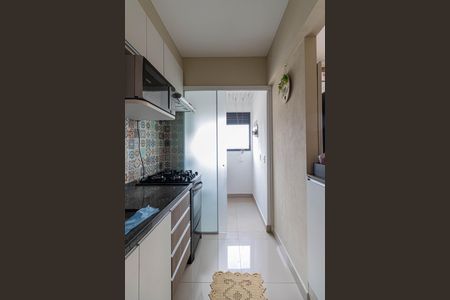 Apartamento à venda com 47m², 2 quartos e 1 vagaSala/Cozinha/Área de Serviço