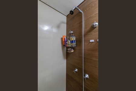 Apartamento à venda com 47m², 2 quartos e 1 vagaBanheiro 