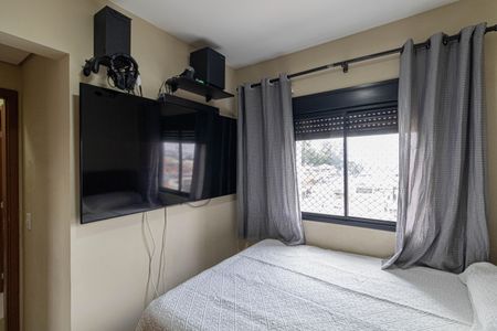 Apartamento à venda com 47m², 2 quartos e 1 vagaQuarto 1