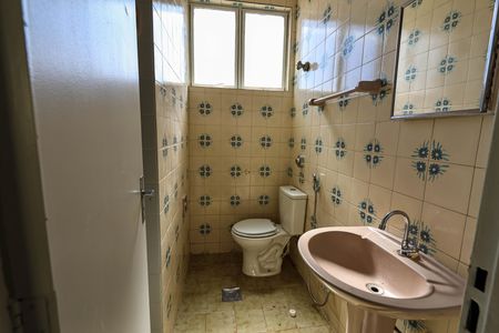Apartamento para alugar com 93m², 2 quartos e 1 vagaBanheiro
