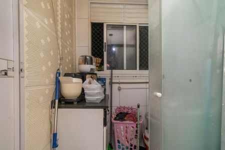 Apartamento à venda com 45m², 2 quartos e 1 vagaÁrea de Serviço