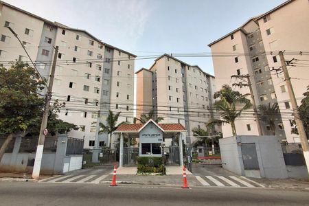 Apartamento à venda com 45m², 2 quartos e 1 vagaFachada e portaria
