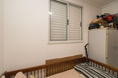 Apartamento à venda com 45m², 2 quartos e 1 vagaQuarto 2