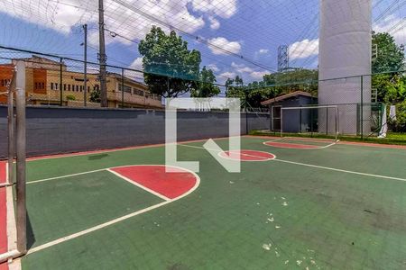 Apartamento à venda com 45m², 2 quartos e 1 vagaQuadra Esportiva