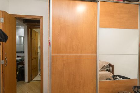 Apartamento à venda com 45m², 2 quartos e 1 vagaQuarto 2
