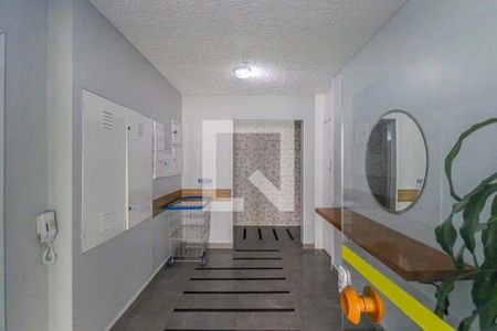 Apartamento à venda com 45m², 2 quartos e 1 vagaHall de entrada