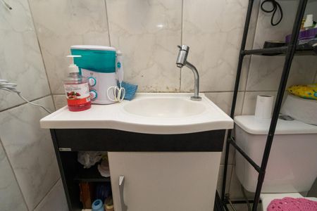 Apartamento à venda com 45m², 2 quartos e 1 vagaBanheiro Social