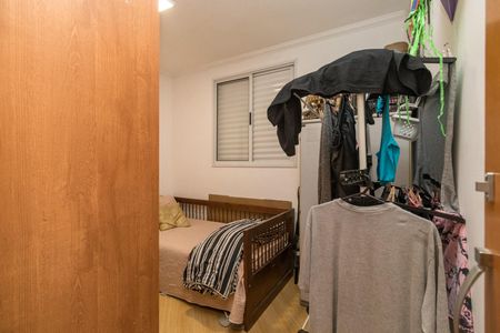Apartamento à venda com 45m², 2 quartos e 1 vagaQuarto 2