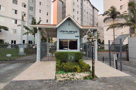 Apartamento à venda com 45m², 2 quartos e 1 vagaFachada e portaria