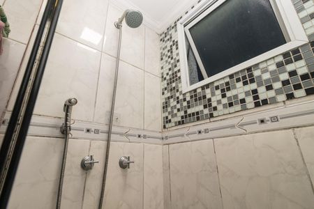 Apartamento à venda com 45m², 2 quartos e 1 vagaBanheiro Social