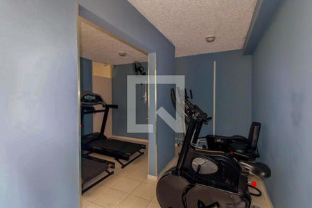 Apartamento à venda com 45m², 2 quartos e 1 vagaÁrea comum - Academia