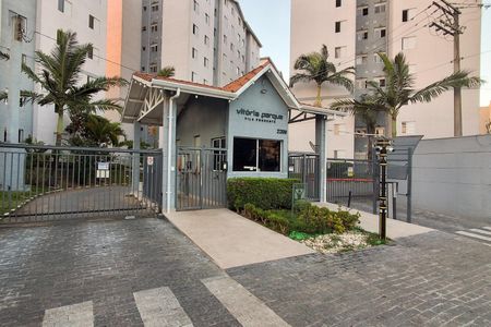 Apartamento à venda com 45m², 2 quartos e 1 vagaFachada e portaria
